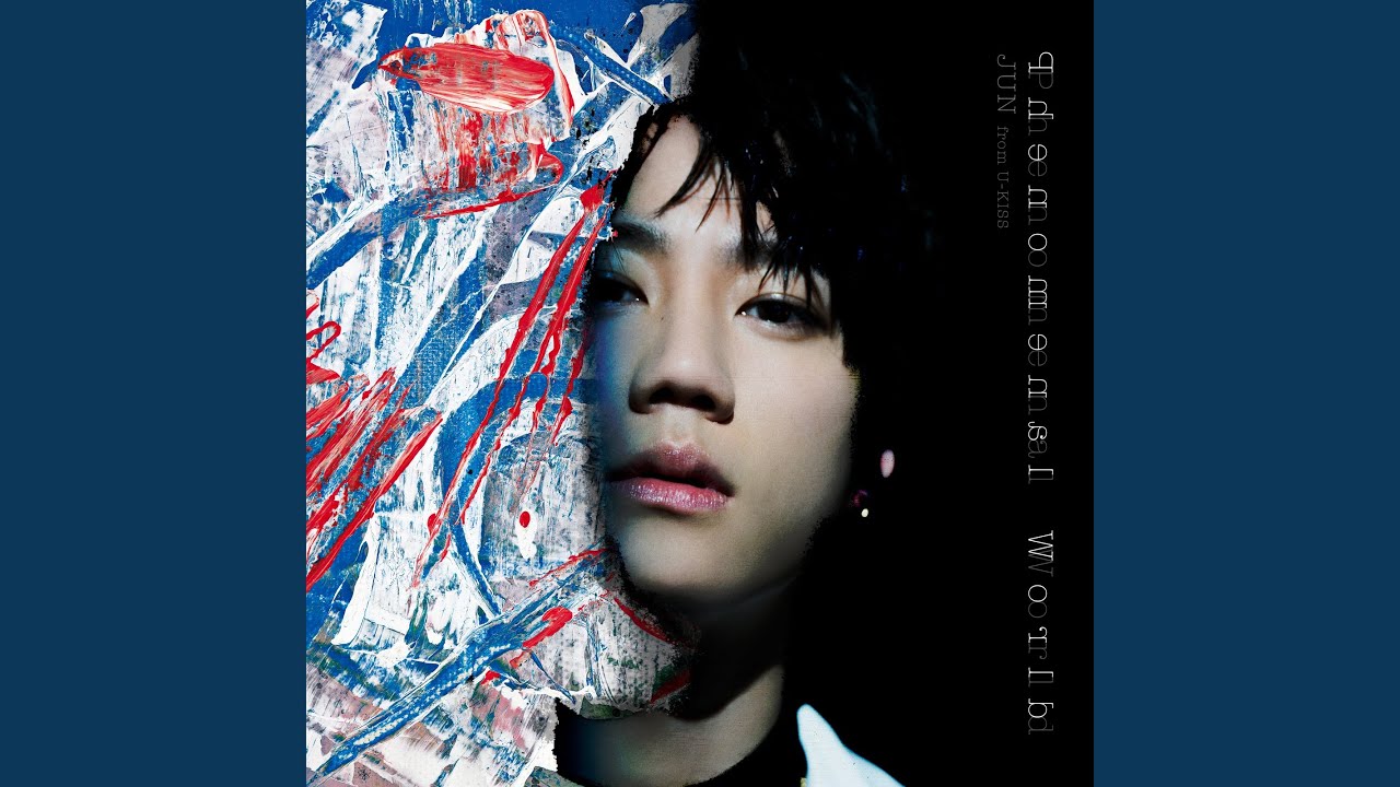 Phenomenal World Lee Jun Young Shazam Phenomenal World Lee Jun Young Shazam
