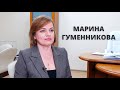 Марина Гуменникова: сельское хозяйство является приоритетным направлением развития в Карелии