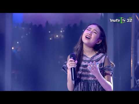 เคว้งคว้าง เฟรนด์ ร้องข้ามรุ่น วันที่ 7 ส.ค 64