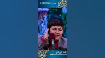 قال سآوي إلى جبل يعصمني من الماء | سورة هود | طفل تلاوته مبهرة