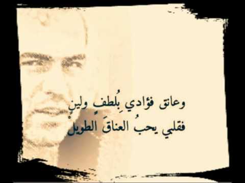 كيف الوداع بلا لقاء