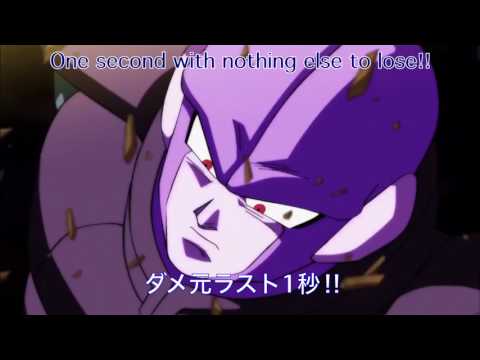 【MAD】Dragon Ball Super Opening 『Supernova‼︎』-Universal Survival Arc