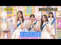 「歌王」ゆなのハナミズキ の動画、YouTube動画。