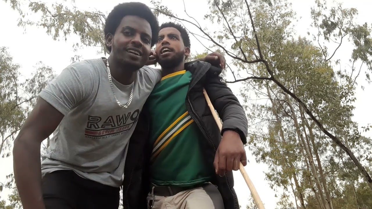 ውቃበኻ ዝጥብር ጉማየ ወዲtdf    ደንገዘ