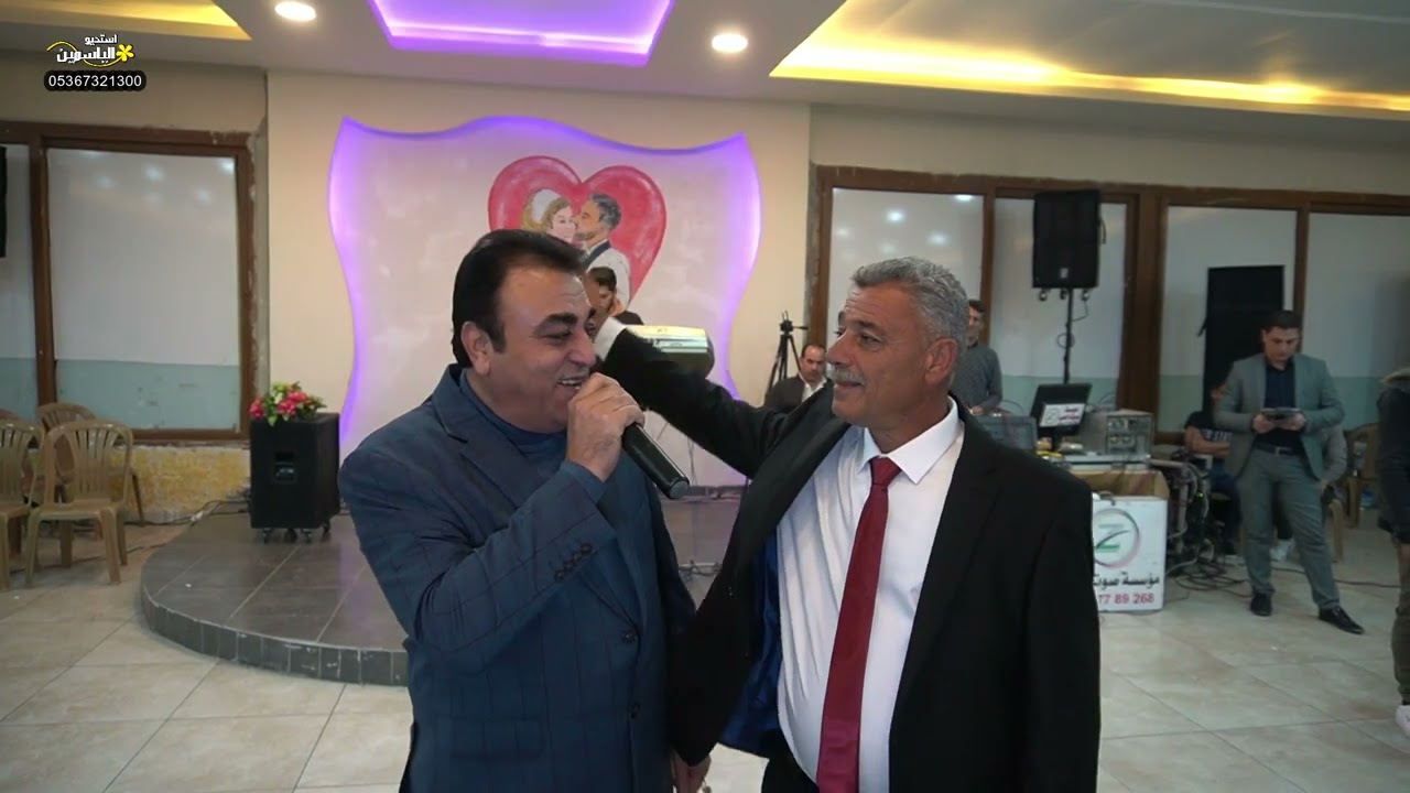 حفل زفاف العريس / عزام عبدالرحمن / ج 1 PART الفنان : عزيز نصوح . استديو الياسمين 05367321300