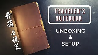 TRAVELER'S Notebook // unboxing // setup // 2020