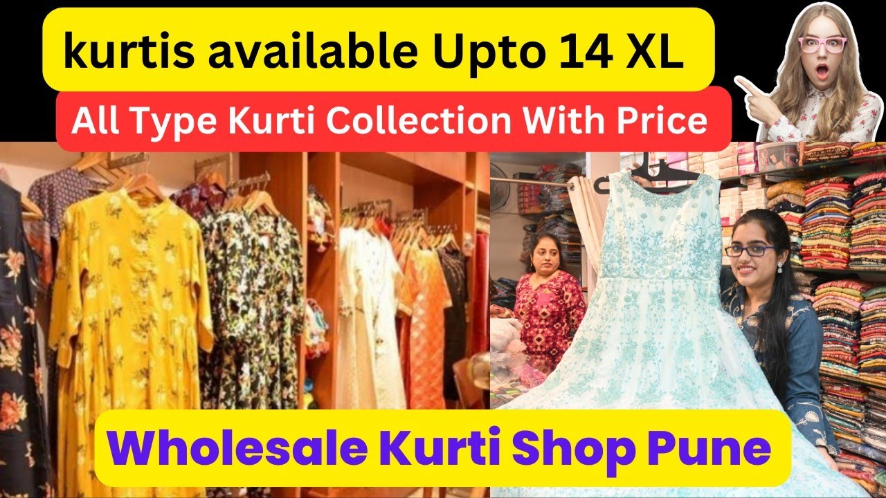 Vrushali Ladies Boutique Pune | Women's clothing store