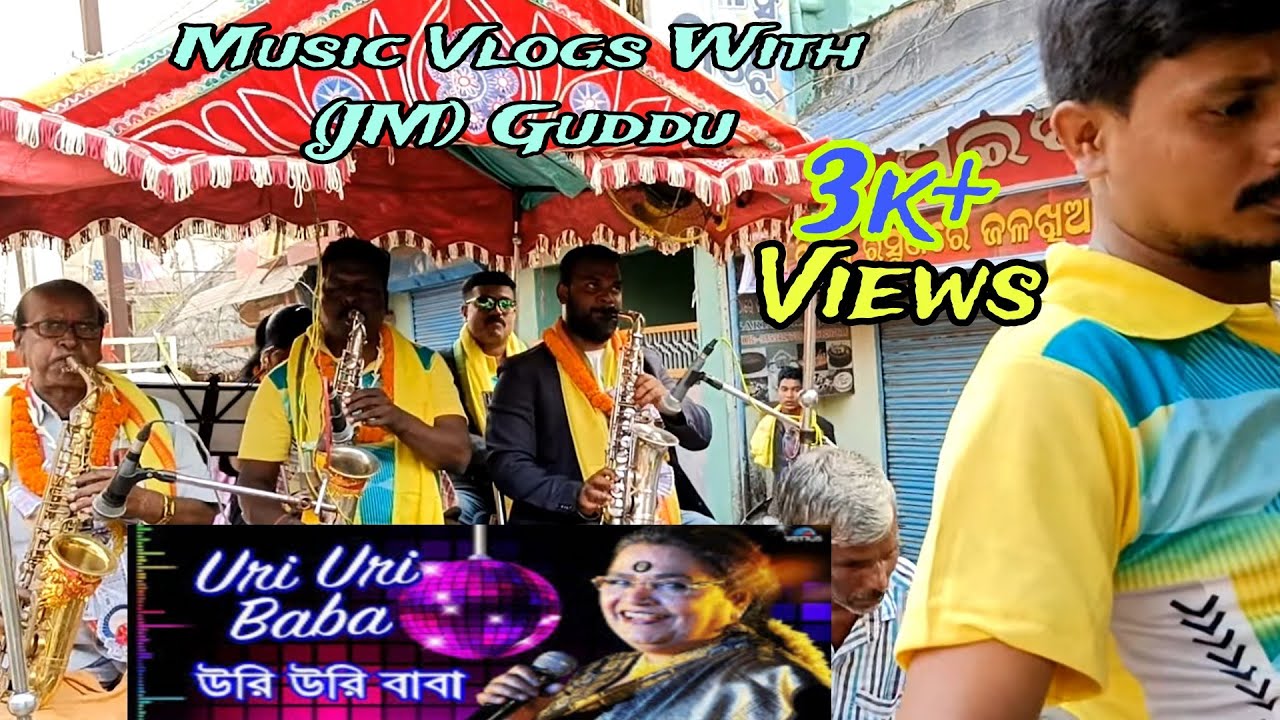 Srikakulam Live MUSICAL Treding Dance Song #dance #live #srikakulam #band #viral #musical #love #no1