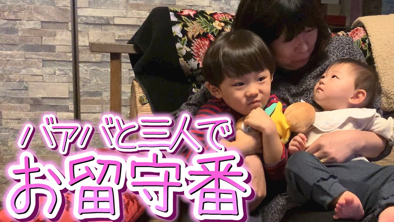 やってよかった 生後7ヶ月赤ちゃんとのおでかけ対策 先輩ママパパのおすすめ Cozre コズレ 子育てマガジン