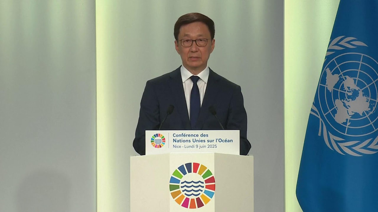 World leaders arrive for third UN Ocean Conference in Nice