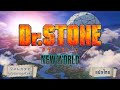 [Wasuregataki ] Huwie Ishizaki : Dr.STONE NEW WORLD | OP | [แปลไทย]