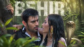 Behir's Most SATISFYING Love Story - Dubbed (Part 01)