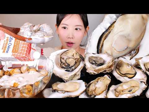 가리비크림탕, 바위굴찜, 삼배체굴찜 먹방 Creamy <strong>Scallop</strong> Soup &amp; SteamedOysters mukbang