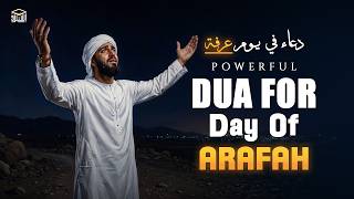 9th of Dhul Hijjah 2026 🌅 | POWERFUL Dua on Arafah Day | Must Listen & Share | Istabraq TV