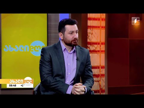 როგორ დავთმეთ თბილისი - 1921 წლის თებერვლის საბედისწერო დღეების ქრონიკა