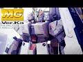 パーツ点数多すぎてまた30分の長尺に「MG 1/100 νガンダム HWS Ver.Ka(νGUNDAM HWS EQUIPMENT TYPE)ガンプラ」開封・組立・レビュー / 逆襲のシャアMSV