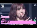ME:I - MUSE | ARTIST STAGE | KCON JAPAN 2026