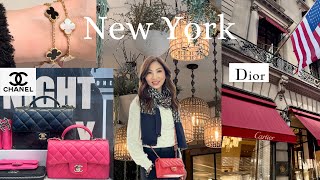 New York Luxury Shopping I Chanel 24S, Cartier, Dior, Van Cleef & Arpels I Chanel Price Increase