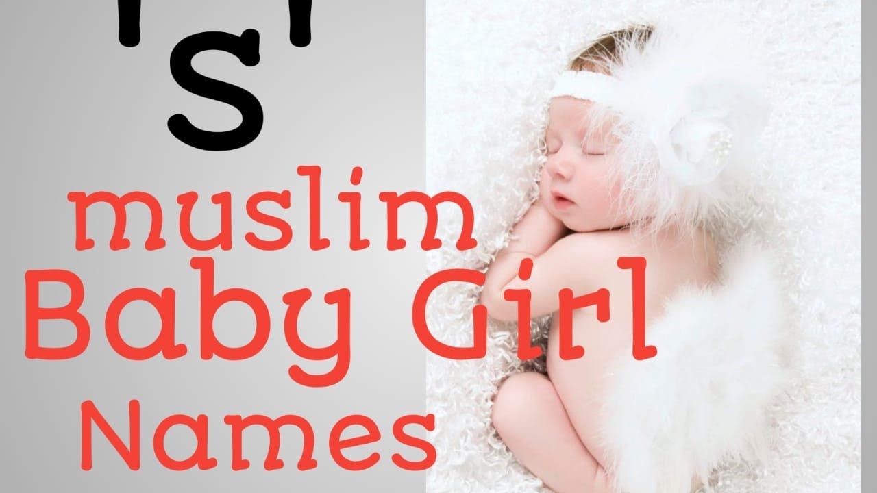 Baby Girl Name With Meaning.Letter ‘S’😍Muslim Baby Girls Name💕 YouTube
