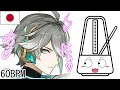 【原神】アルハイゼンの息切れメトロノーム Japanese【60BPM】