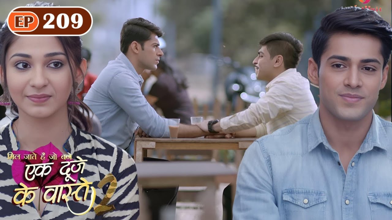 बंटी की शादी को लेकर श्रवण और सुमन का बड़ा फैसला| Ep 209 |Ek Duje Ke Vaaste S2|Mohit Kumar| Kanikka