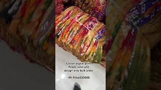 Cotton digital print ready color and design order 9266830880 #fashion #viral