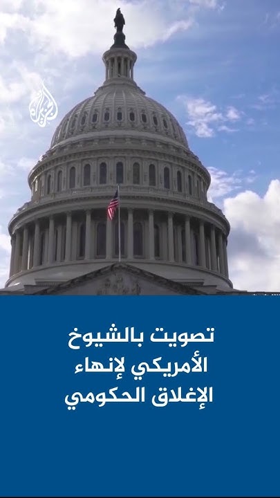        
 - نشر قبل 2 ساعة