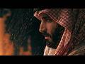 كيف كسرت السعودية مخطط ٧٥ سنة 