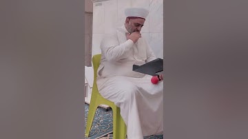 ما تيسر من سورة الأنبياء | الشيخ حسين الياخندي في الحضرة القادرية