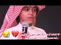 شبل يام &hearts;️😴