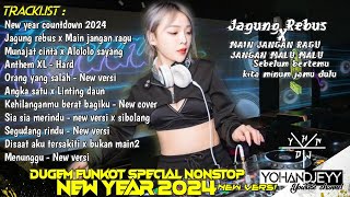 DJ JAGUNG REBUS X DJ MAIN JANGAN RAGU X MUNAJAT CINTA DUGEM FUNKOT PILIHAN TAHUN BARU 2024