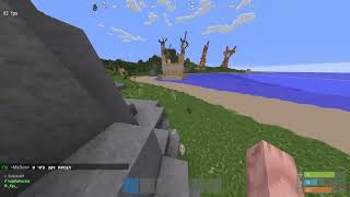 Rustex Remake 2026 06 16 23 50 13