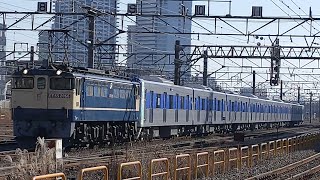 【甲種輸送】JR EF65-2066号機+都営6500形6507F(8B) 甲種[9867レ] 越谷タ行 新鶴見信発車！