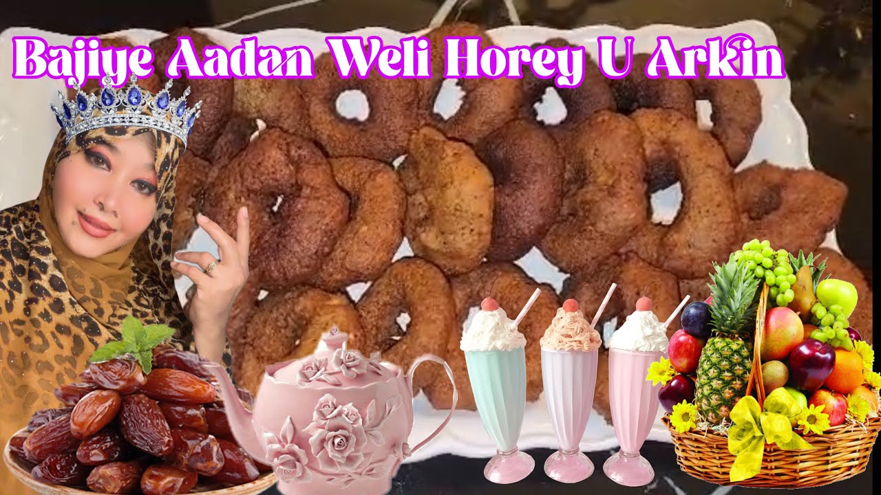 Ифтар с очень ароматным и вкусным баджие #рамадан #ифтаррамадана #мокдишо #дуэт