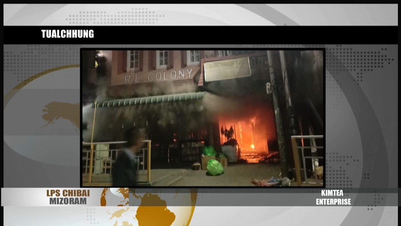 21 FEBRUARY 2026 LPS CHIBAI MIZORAM