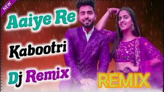 Aiye Aiye Re Kabootri Song | Pranjal | New Haryanvi Dj Song 2023 |Aayie Re Kabootri Chhatri Ke Niche