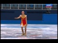 Alena LEONOVA 2014 SP Russian Nationals