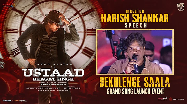Harish Shankar Speech | DEKHLENGE SAALA Grand Song Launch Event | Ustaad Bhagat Singh | Pawan Kalyan