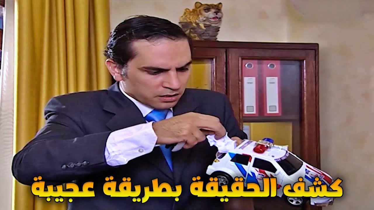 بعد 20 سنة كشف براءة أمه عن طريق رسالة لقاها موجودة بلعبته من أيام الطفولة .