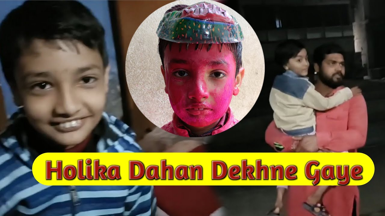 Hum Gaye Holika Dahan Dekhne Vlog || Mere Gaon Mein Kaise Hota Hai Holika Dahan 