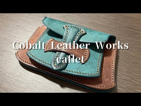 コバルトレザーワークス クリップウォレット lead カスタムオーダー