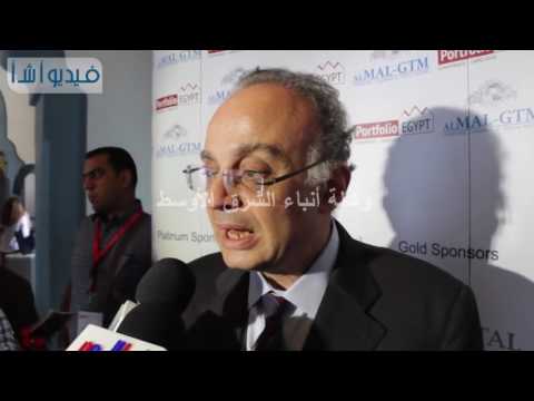 تصريحات شريف سامي رئيس الهيئة العامة للرقابة المالية على هامش مؤتمر سوق المال موعد مع الرواج