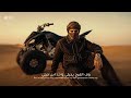 رقم واحد اجري حد قالي هجري   حمد المرشدى        توزيع احمد النص حالتي