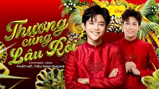 THƯƠNG CŨNG LÂU RỒI | PHÁT HỒ x TIÊU MINH PHỤNG | OFFICIAL MUSIC VISUALIZER