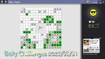 【New Microsoft Minesweeper】  Daily Challenges 2023/05/31