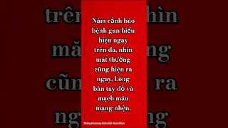 Năm cảnh báo bệnh gan biểu hiện ngay trên da, nhìn mắt thường cũng hiện ra ngay,