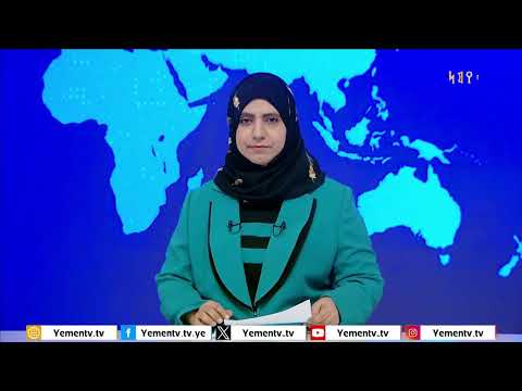 لقاءات رئيس مجلس القيادة مع مسؤولين كوريين وهنديين لمناقشة الدعم والتطوير