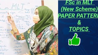 FSc In MLT( New scheme)Paper pattern and topics