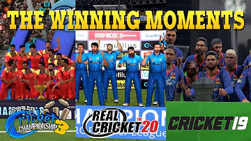 Trophy Winning Celebration - IPL NPL RCPL- Real Cricket 20 ,Cricket 19, World Cricket championship 3