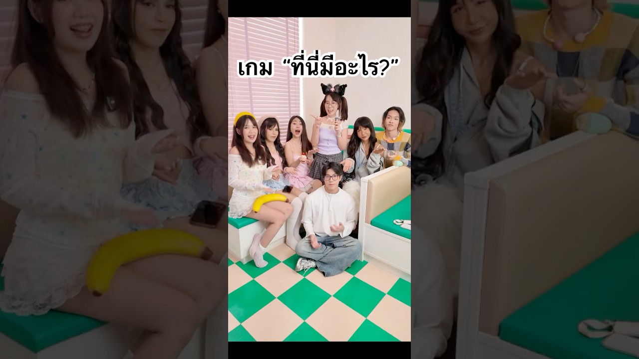 ชวนแก๊งเพื่อนมาเล่น Heartopia ตอนนี้มีอัปเดตฉลองครบรอบครึ่งปีด้วย รีบเข้าเกมมาเล่นกัน